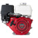 Двигатель HondaGX270UT2 RH Q5 OH