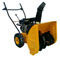 1-Снегоуборочная машина LAND ROADER LR-551/SN
