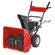 Снегоуборщик MTD ME 66